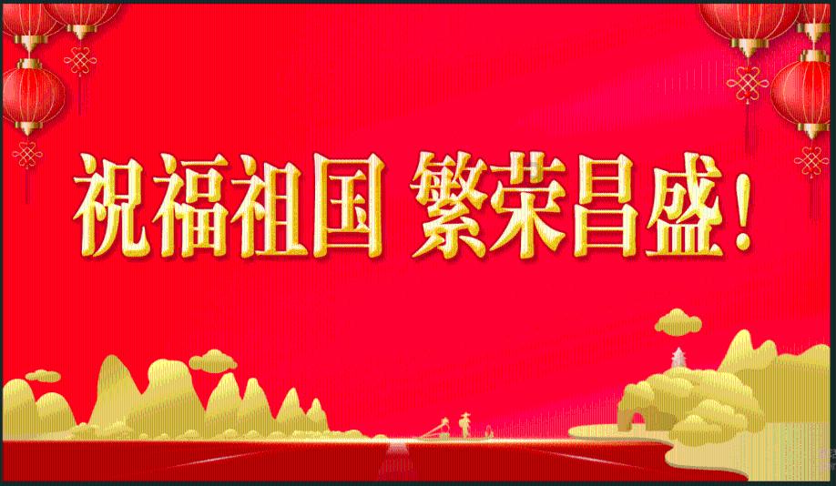 岁月如水静静流下句是什么?-机智问答网页