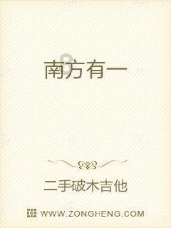探索女生该不该主动表白呢?知识星球,深入学习前沿知识